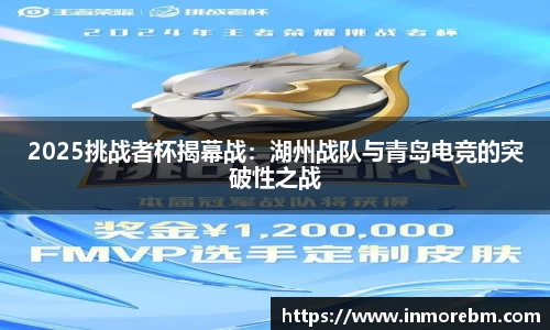 乐玩lewin国际