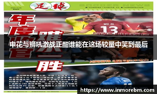 乐玩国际