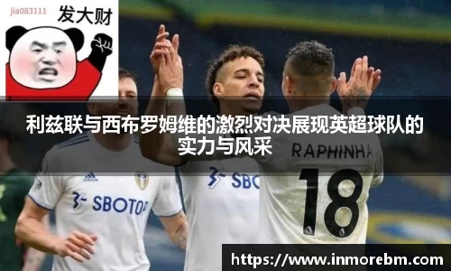 Lewin乐玩官网