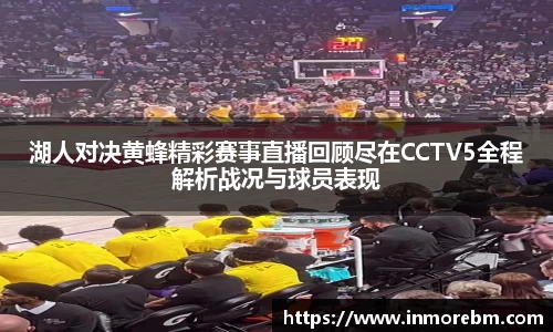 Lewin乐玩官网