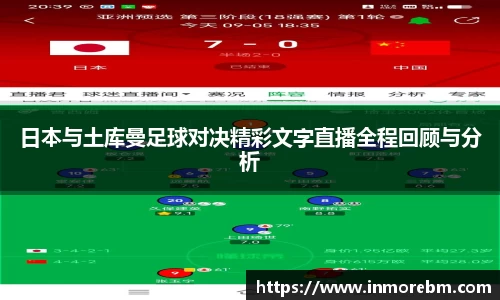 乐玩国际