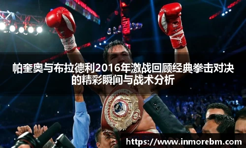 Lewin乐玩官网