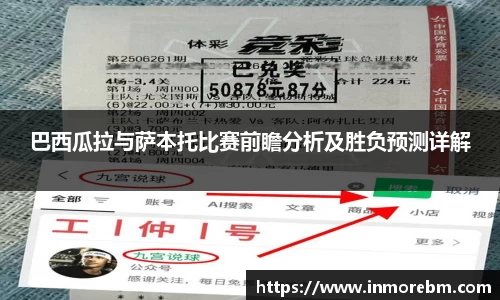 Lewin乐玩