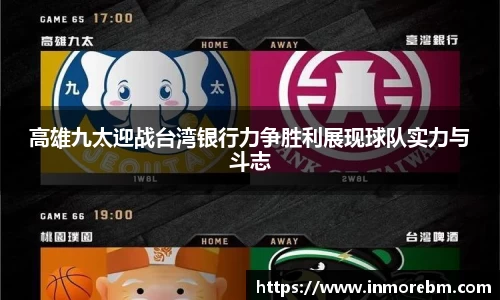 乐玩lewin国际