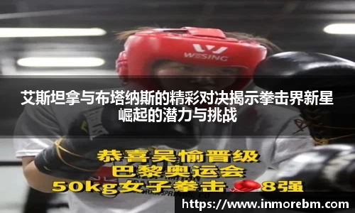 乐玩国际