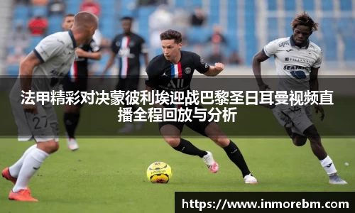 Lewin乐玩