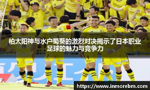 乐玩lewin国际